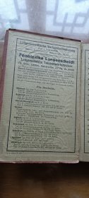 A POCKET--DICTIONARY OF THE ENGLISH AND GERMAN LANGUAGES （second part）1912年版