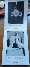 环球银幕增刊：Oscar 80 Star、Oscar 80 film（合售）