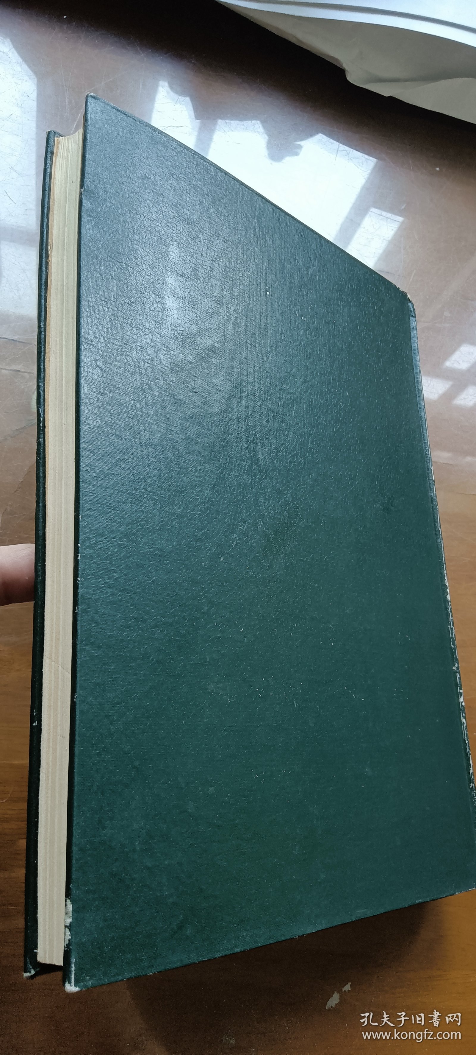 植物生态学科研成果汇编(一)：1957-1980