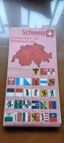 Schweiz und Fürstentum Liechtenstein(地图一张