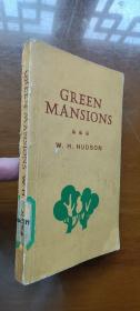 green mansions