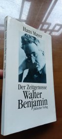 Hans Mayer：der zeitgenosse walter benjamin（扉页有签赠）