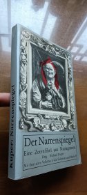 der narrenspiegel（多插图）