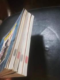 廉政故事连环画--新编故事篇 、模范党员篇、古代廉吏篇、警钟长鸣篇（全四册）