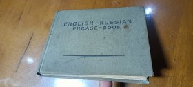 English-Russian phrase book