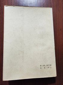 古汉语常用字字典