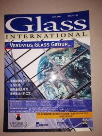 Glass（2002年4月）