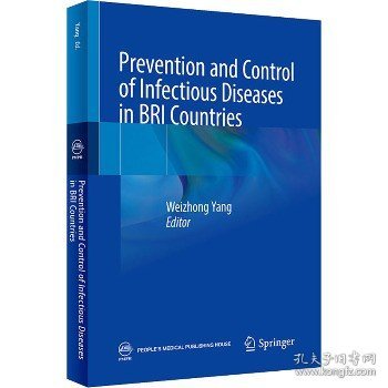 Prevention and Control of Infectious Diseases in BRI Countries“一带一路”国家传染病防控