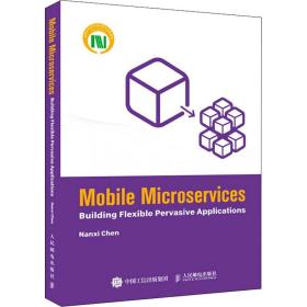 Mobile Microservices: Building Flexible Pervasive Applications