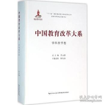 学习搭档