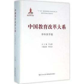 学习搭档