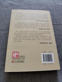 给心理治疗师的礼物（万千心理）：给新一代治疗师及其病人的公开信(新版)