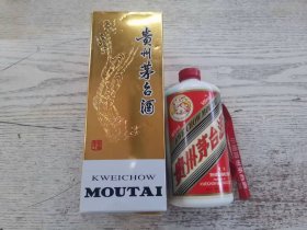 贵州茅台酒包装（包装盒+酒瓶）