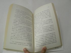消逝的日本：美丽景象的遗失