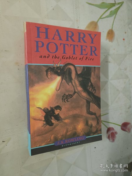 Harry Potter and the Goblet of Fire