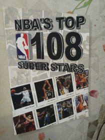 NABS TOP 108 SUPER STARS（天导一百零八星 ）铜版彩印