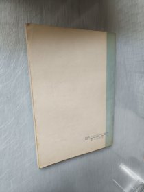 家常面点（辽宁科学技术出版社）