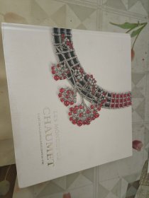 LES MONDES DE CHAUMET尚美巴黎中古珠宝古董设计鉴赏图册杂志