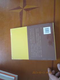 非名言·微思考