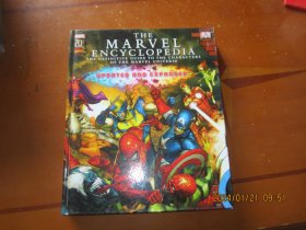 Marvel Encyclopedia