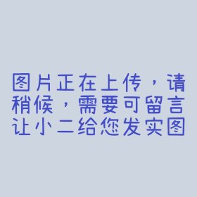走南闖北寧海人