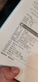 只有云知道 小曼爱情诗99首