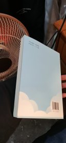 只有云知道 小曼爱情诗99首