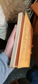 中国新闻事业史