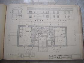 【伪满时期】康德八年制定  满洲国（伪满）规格型住宅设计图集  建筑局住宅规格委员会