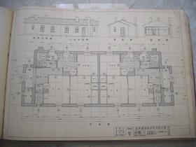 【伪满时期】康德八年制定  满洲国（伪满）规格型住宅设计图集  建筑局住宅规格委员会