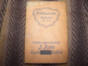 德文原版   Triebwerke Katalog (引擎目录)   全德文内容，自己看图片吧！