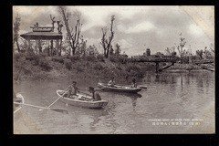 民国明信片  新京大同公园小船  抗战集邮封片画片照收藏