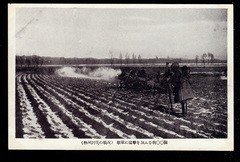 民国明信片 热河讨伐炮兵观测   抗战集邮封片画片照收藏