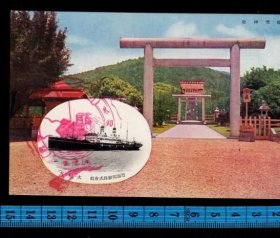 大和丸客轮船台湾社 民国明信片满蒙百年影像集邮画片纸品洲收藏