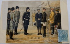 日本1907年日俄战争胜利极限片 俄将领向乃木投降 销东京原地纪戳
