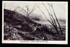 民国明信片 热河讨伐山路行路   抗战集邮封片画片照收藏