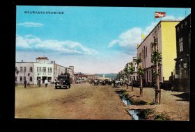 民国明信片 牡丹江太平路 抗战老集邮封片画照纸品收藏