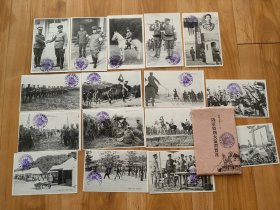 民国时期明信片 1932年陆军大演习一套16枚带封套 抗战集邮收藏