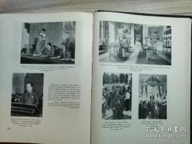 Пушкин 俄文原版画册:普希金画像及其作品插图（1954年，12开精装本，374页）彩色和黑白图片
