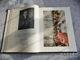 Пушкин 俄文原版画册:普希金画像及其作品插图（1954年，12开精装本，374页）彩色和黑白图片