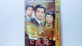 上海滩DVD