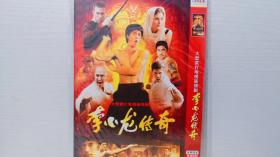 李小龙传奇DVD