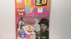 kids brown 2.0  BOOK 2