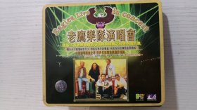 VCD 老鹰乐队演唱会