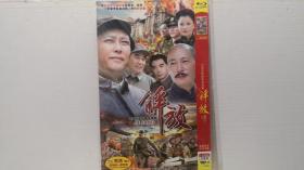 DVD 大型历史战争电视剧 解放