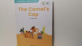 the camel;s cap