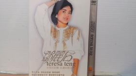 邓丽君 teresa teng DVD