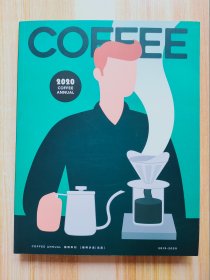 COFFEE ANNUAL 咖啡年刊2019-2020