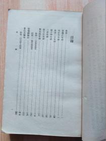 唐宋词人年谱