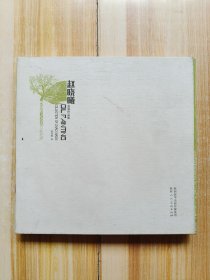 赵晓曦油画作品集